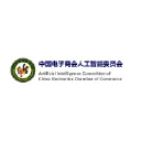 中国电子商会